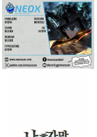 104 - Solo Leveling.pdf